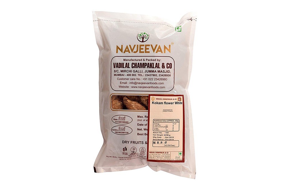 Navjeevan Kokam Flower White    Pack  250 grams